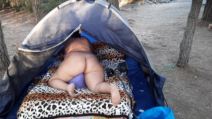 Outdoor's hairy pussy BBW