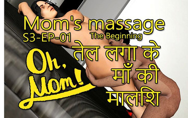 S3-ep-01 Oh "step Mom's_massage"