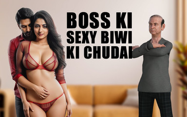 Boss's Sexy Wife Fucked in Front of Boss