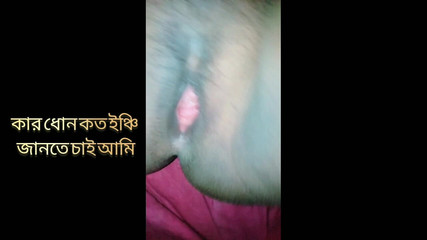 Played with My Stepaunt at Night Bangla Sex Video
