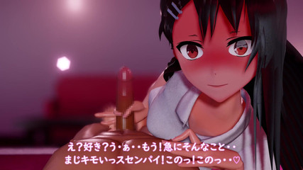 Naga Handjob in Bed POV