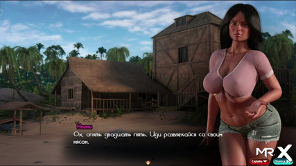 Treasure Of Nadia - Let her already have fun with her boyfriend E1 #28