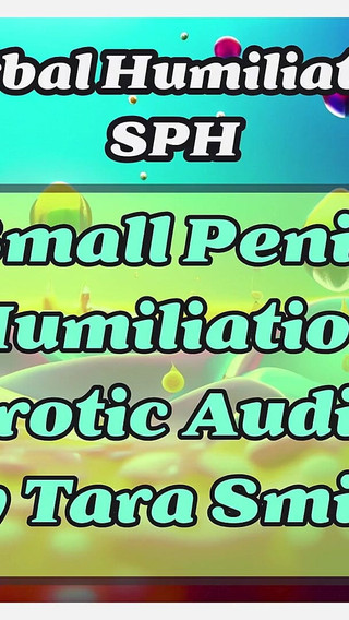 Audio Only - Verbal Small Penis Humiliation