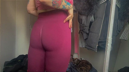 New Gym Outfit