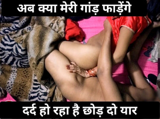 Badaim6 Hindi Audio New Virgin Brother-in-law Fuck Video