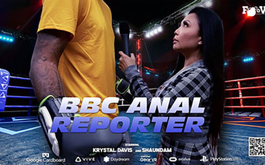 The BBC Anal Reporter