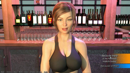 Rebels of the College - Part 1 - My Hot Sexy Barista by Loveskysan69