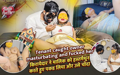 Tenant Got Caught Red-handed by the Owner
