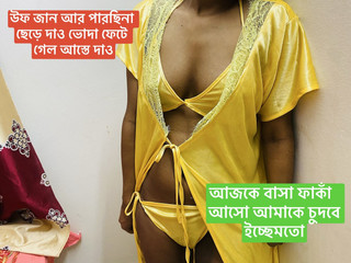 Horny Sexy Girlfriend Call Her Boyfriend and Fucked