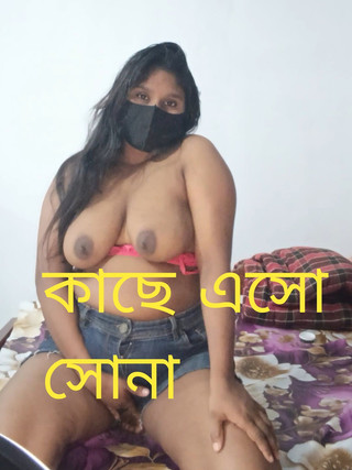 Desi Girl Come with Me You