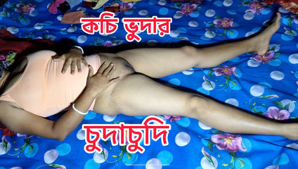Desi Couple Bangla Chuda Chudi Bangladesh Sex-offender