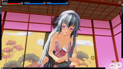 3D Hentai Fucking After a Walk