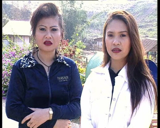 Asiatische Muschi Im Freien - Outdoor Asian Pussy Soft Clip