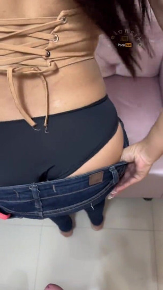 I Want a Cum on My Ass