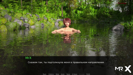 Dusklight manor - Riding a Cock at the Lake E1 #25