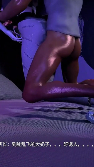 3D Asian Slut Wife Wearing Sexy Lingerie Cheating with Her Boss