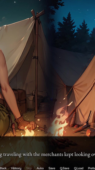 The College of Lust Part 18