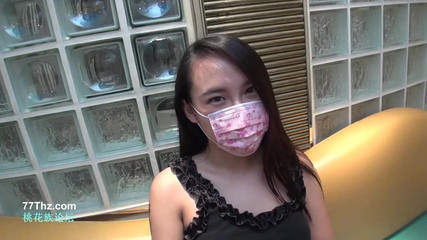 Asian angel 7798