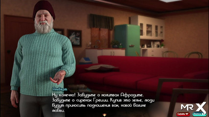 Treasureofnadia - Wife Will Be Pleased E2 98