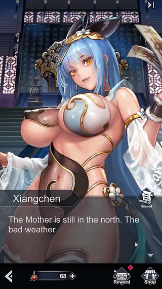 Ep4: [finale] Fucking Tekka's Tight Shaved Pussy - King of Kinks