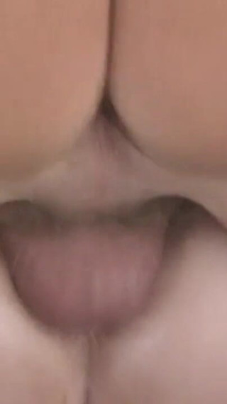 Sexual Illusion
