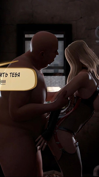 Wife by Contract Part 3