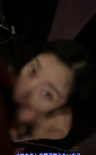 [for Fan] Isaki for Mr. Isaki