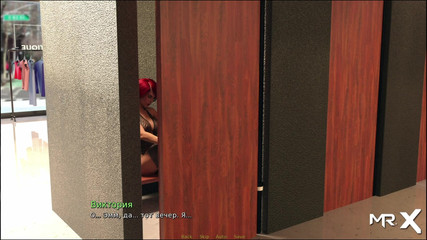 Retrieving the Past - Girls Pick Out Clothes Going to E1 # 171 Concert