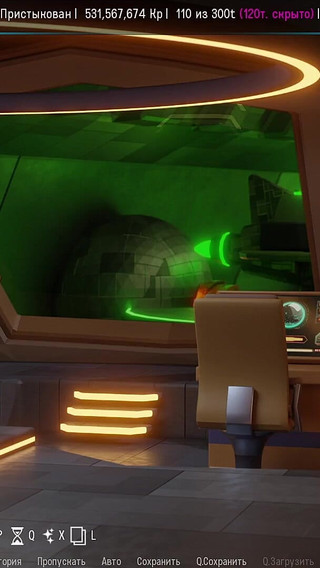 All Sex Scenes with T'ris - Space Journey X (part 2)