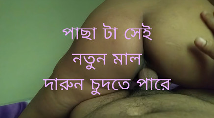 Fucked My Stepaunty When Her Husband Not at Home