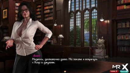 Treasure of Nadia - Blonde Gets Cock in Her Tight Pussy E2 #34