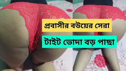 Hot Amateur Couple Fucking - Big Dick, Wet Pussy, Loud Orgasm