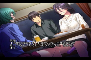 So Your Husband and My Wife? Cuckold Retribution