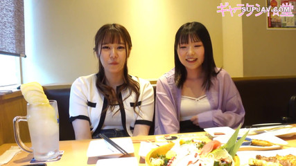 Asian Angel 20611