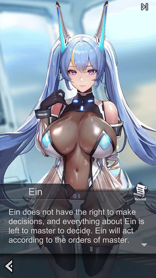 Land of Mu: Ein (ep1 and Ep2) - King of Kinks