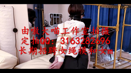 Extreme Tightening Challenge