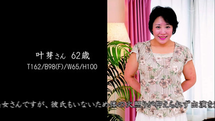 Madonnas Taste Like Honey. Beautiful Mature Women Part10