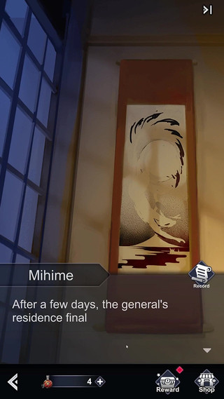 Ep4: [finale] Pounding and Fingering Rin's Clit - King of Kinks