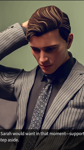 Whispers of Desire 11 Neil Is Fucking Abigail in His Office