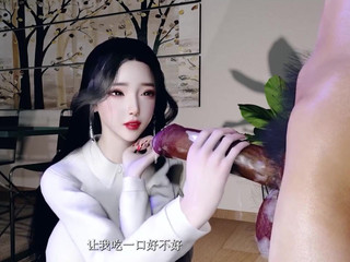 Beauty Cheating Wife and the Old Man Big Cock Neighbor ( Part 02) - 3D Animation V504