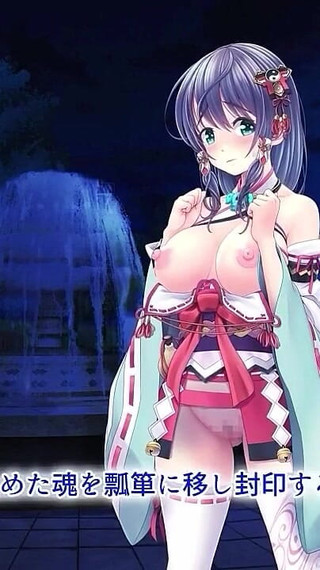 Let’s Go, Returning Priestess