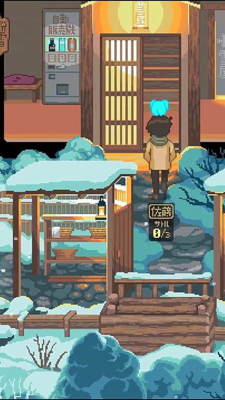 Yukiya Hot Spring the Waters of Fertility Hentai Game Ep.3 Onsen Cuckold Orgy!