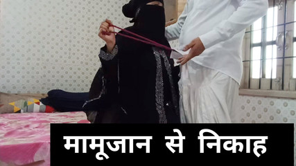 Muslim Bhanji Wants Fucking with Him