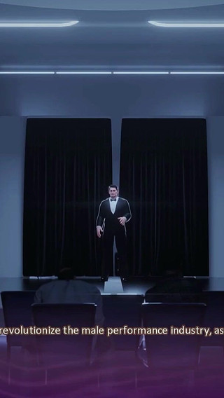 Apocalust - Part 22 a Gave Her My Big Dick by Loveskysan69