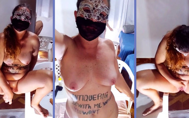 Exhibitionism When Recording the Anal Video