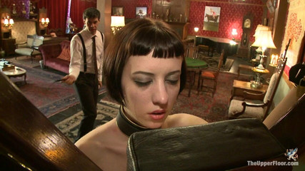 Service Session Maintaining Discipline