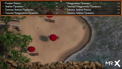 Treasure of Nadia - Didn't Know I'd Cum On The Beach We Are So Ugly E2 #231