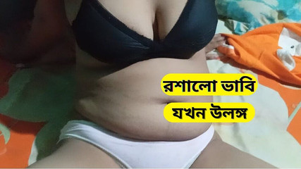 Dhaka College Sexy Girl's Sex Video