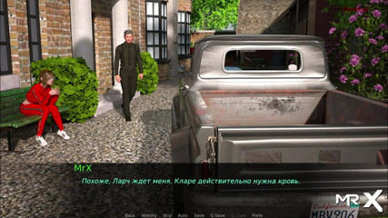 Dusklight manor - Nurse Masturbates Her Pussy E1 #33