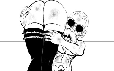 Kamesutra Dbz Erogame 53 Carrying a Huge Ass